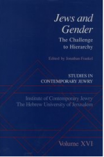 As Families Remember: Holocaust Memoirs and their Transmission