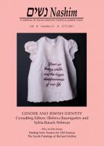 Introduction to Gender and Jewish Identity