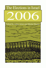 Kadima - Forward in a Dealigned Party System