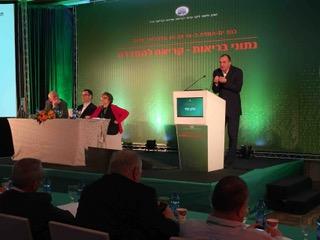 Keynote Presentation to the The 16th Annual Dead Sea Conference of the the Israel National Institute for Health Policy Research