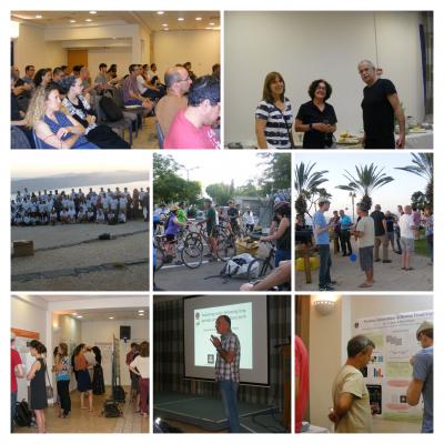 Retreat 2016