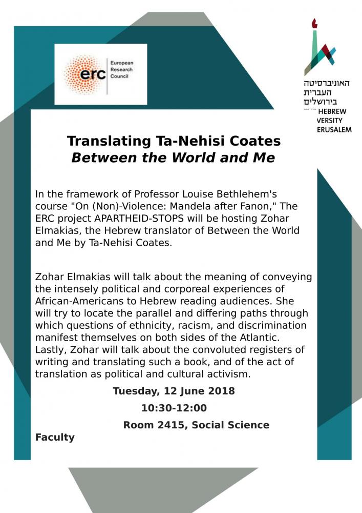 Translating Ta-Nehisi Coates Between the World and Me