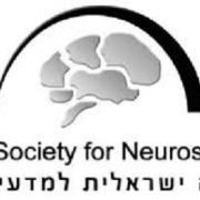 The JBC is supporting the 24th ISFN Annual Meeting